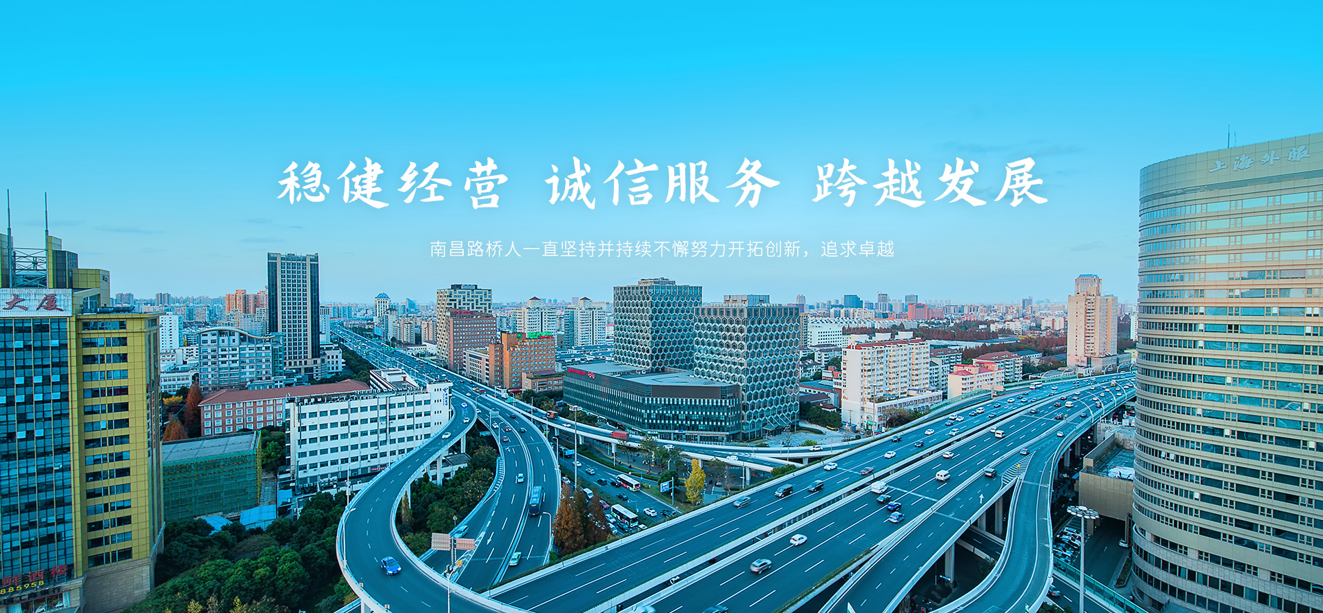 开云手机官方网站